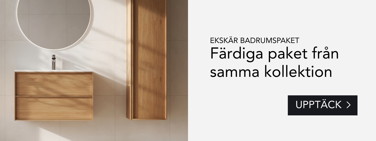 Baderomspakke Ekskär