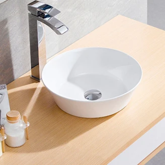 Bathco Servant <strong>Volta</strong>  Hvit Blank 35 cm