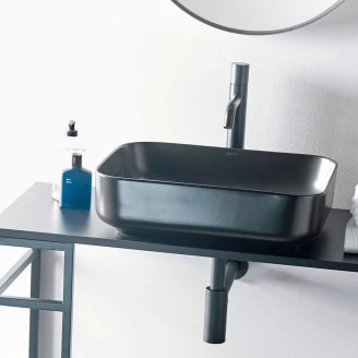 Bathco Servant Dinan Svart Matt 50 cm