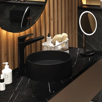 Servant Rund <strong>Silia</strong> Svart Matt 36 cm