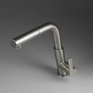 Kjøkkenarmatur med Rektangulär Tut og Utdragbar Spray <strong>Silia</strong>  Grå Titanium Matt