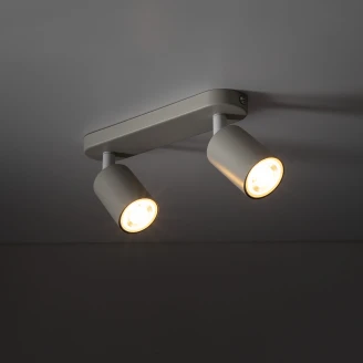 Spotlight Duo <strong>Stråle</strong>  Beige Matt