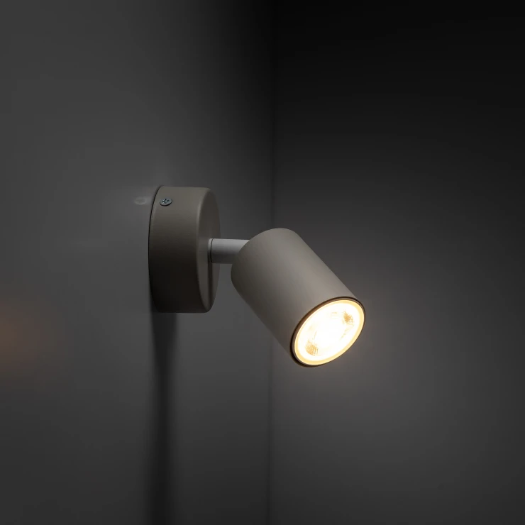 Spotlight Uno Stråle Beige Matt