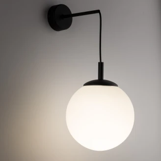 Vegglampe <strong>Hornavan</strong>  Hvit Matt