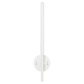 Vegglampe <strong>Axio</strong>  Hvit Matt