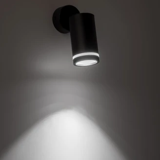 Spotlight <strong>Spello</strong>  Uno Justerbar Svart Matt