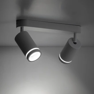 Spotlight <strong>Spello</strong>  Duo Justerbar Hvit Matt