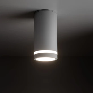 Spotlight <strong>Spello</strong>  Nedoverrettet Hvit Matt