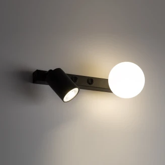 Vegglampe <strong>Rymd</strong>  Hvit Matt