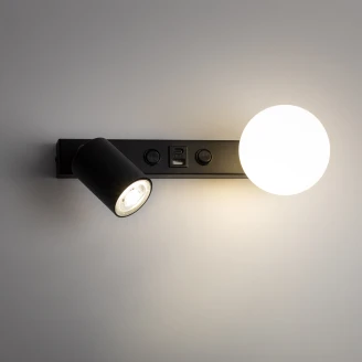 Vegglampe <strong>Rymd</strong>  USB Hvit Matt