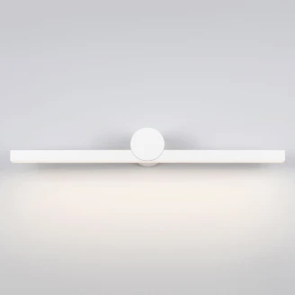 Nova Luce Vegglampe <strong>Breggo</strong>  Hvit Matt 61 cm