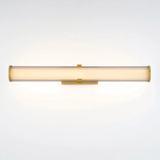 Nova Luce Vegglampe <strong>Hedula</strong>  Gul Matt 63 cm