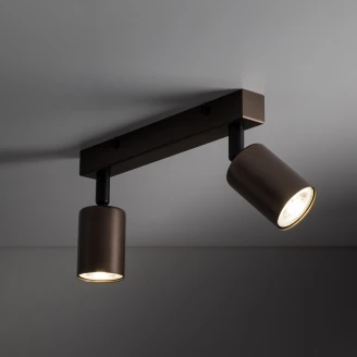 Spotlight <strong>Vilia</strong>  Duo Justerbar Brun Matt