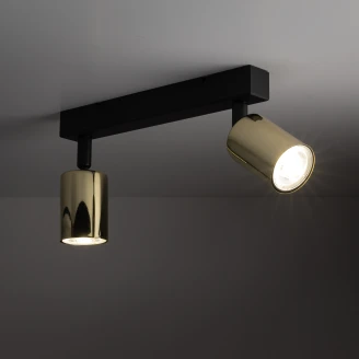 Spotlight <strong>Vilia</strong>  Duo Justerbar Gull Blank