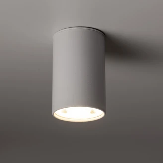 Spotlight <strong>Vilia</strong>  Nedlys Hvit Matt