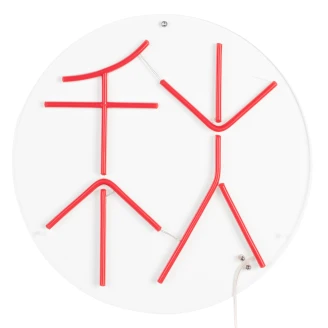Dutchbone Vegglampe Neon Høst <strong>Sya</strong>  Oransje