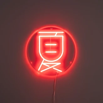 Dutchbone Vegglampe Neon Sommer <strong>Sya</strong>  Oransje