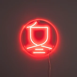 Dutchbone Vegglampe Neon Vinter <strong>Sya</strong>  Oransje