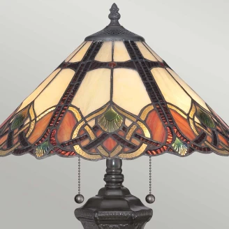 Quoizel Bordlampe Cambridge Ny Flerfarget