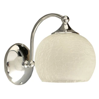 Vegglampe <strong>Eldoria</strong>  Krom