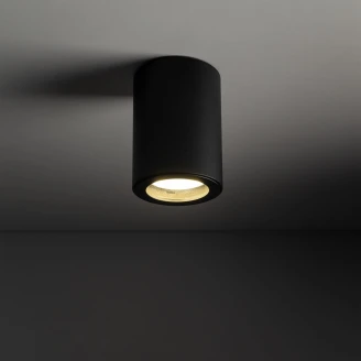 Spotlight <strong>Vix</strong>  Svart Matt