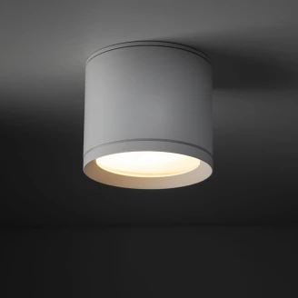 Spotlight <strong>Lum</strong>  Hvit Matt