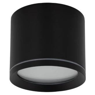 Spotlight <strong>Lum</strong>  Svart Matt