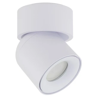 Spotlight <strong>Axion</strong>  Hvit Matt