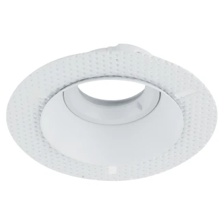 Spotlight <strong>Rovia</strong>  Hvit Matt
