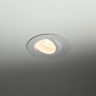 Spotlight <strong>Optix</strong>  Hvit Matt