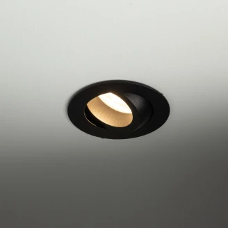 Spotlight <strong>Optix</strong>  Svart Matt