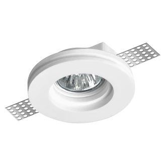 Nova Luce Spotlight <strong>Cosimo</strong>  Hvit Betong Ø 10 cm