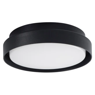 Nova Luce Vegglampe <strong>Oliver</strong>  Svart