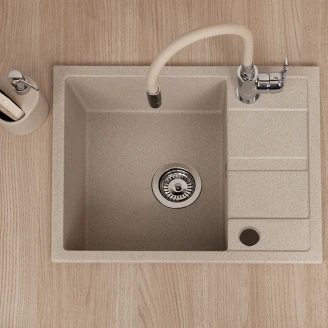 Granitt Kjøkkenvask <strong>Pia</strong>  Beige Matt 56x44 cm med Vannlås