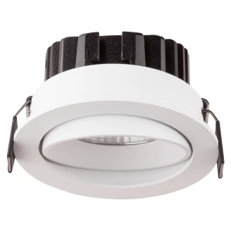Nova Luce Spotlight <strong>Blade</strong>  Hvit Ø 9 cm
