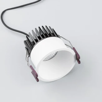 Nova Luce Spotlight <strong>Blade</strong>  Hvit Ø 8 cm