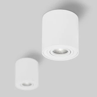 Nova Luce Spotlight <strong>Gozzano</strong>  Hvit