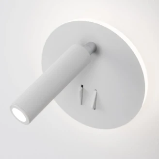 Nova Luce Vegglampe <strong>Penor</strong>  Hvit