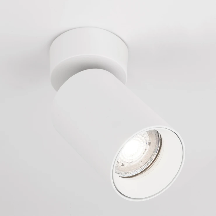 Nova Luce Spotlight Tod Hvit Ø 6 cm