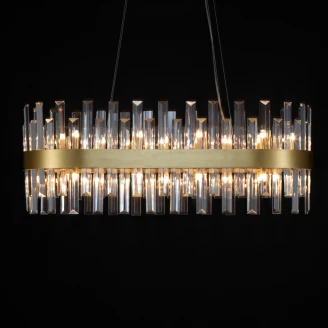 Nova Luce Hengende Lampe <strong>Crown</strong>  Gull Rund L