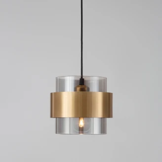 Nova Luce Hengende Lampe <strong>Sianna</strong>  Mørkegrå, Gull