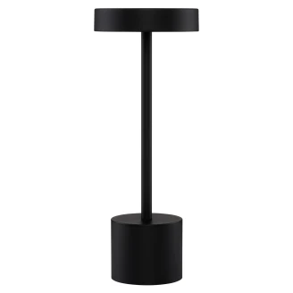 Nova Luce Bordlampe Fumo Svart
