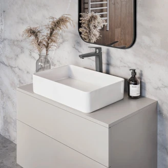 Servantsskap Prizma Beige Matt 60 cm med Benkeplate