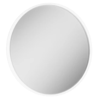 Speil <strong>Jexi</strong>  med LED-belysning Ø 80 cm