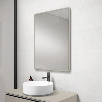 Speil <strong>Noema</strong>  60x80 cm Beige Matt
