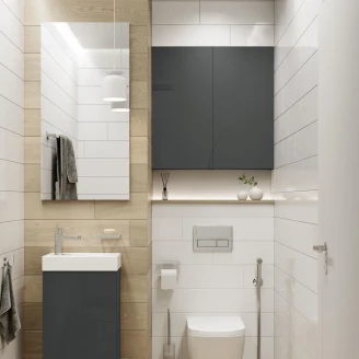 Veggskap Unity Antrasitt Blank 40x12.6x80 cm