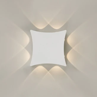 Utendørs Vegglampe <strong>Penlia</strong>  Hvit Matt