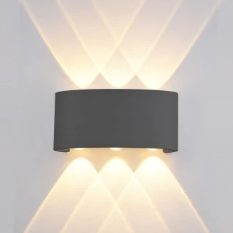 Vegglampe <strong>Ortano</strong>  Trio Svart Matt