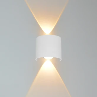 Vegglampe <strong>Ortano</strong>  Uno Hvit Matt