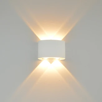 Vegglampe <strong>Ortano</strong>  Duo Hvit Matt